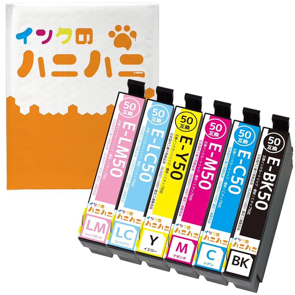 エプソン IC6CL50 6色セット インク3箱+ ICBK50 ブラック2個 インク革命.COM エプソン インク IC6CL50 6色セット+黒2本